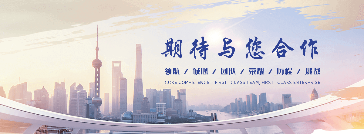 上海石牌坊价格