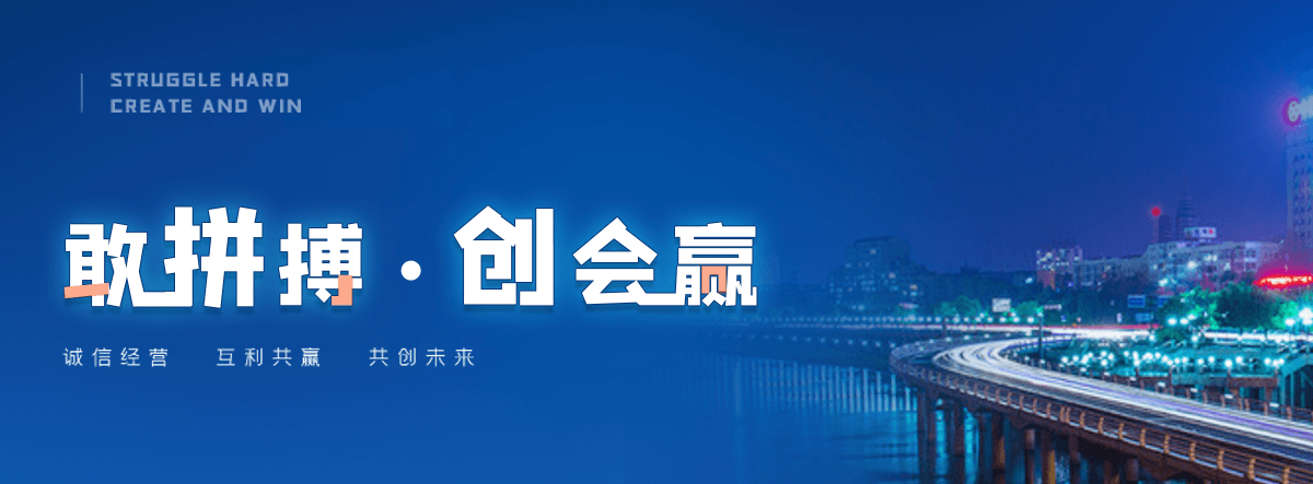 上海石牌坊效果图